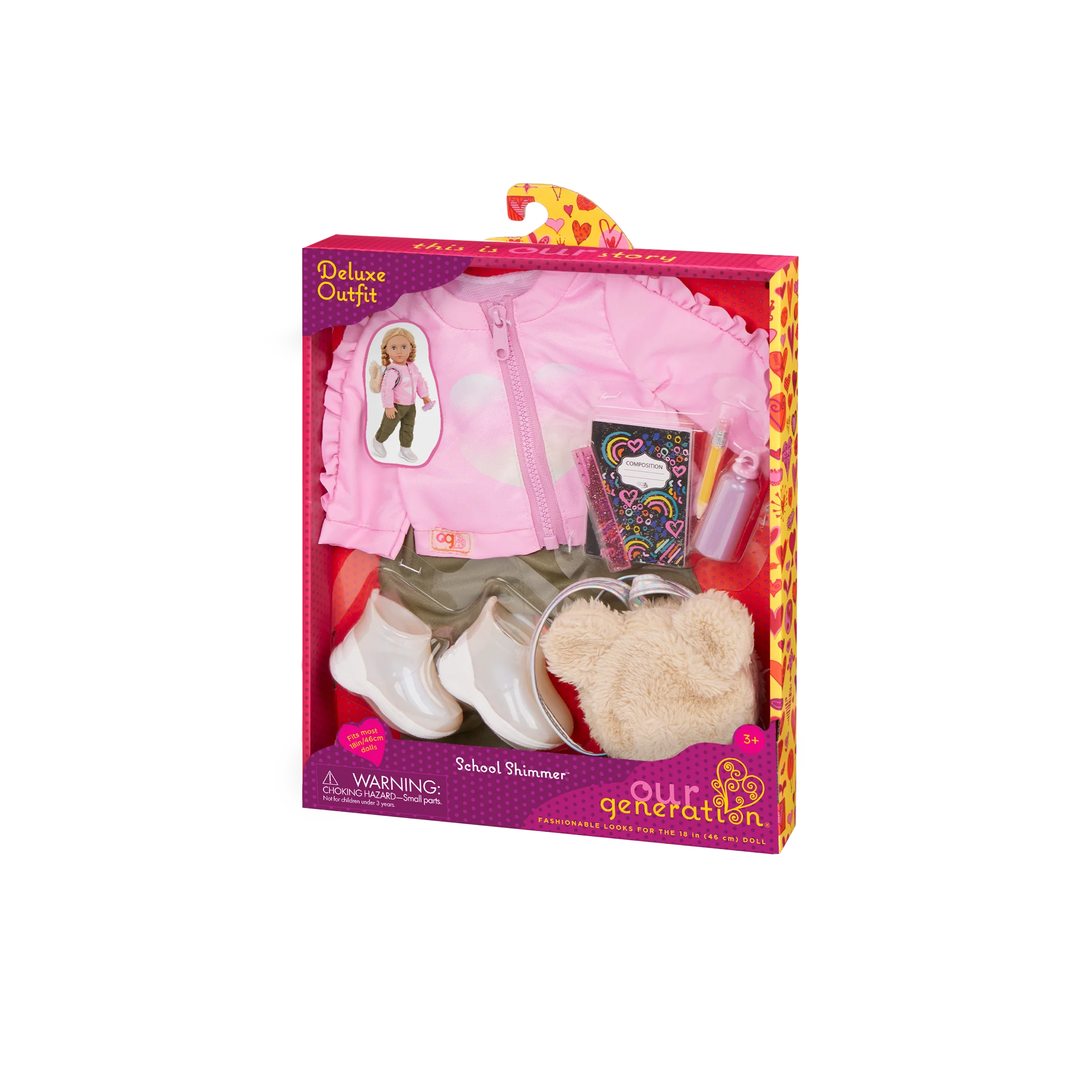 School Shimmer - Image 5